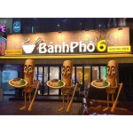 AUTO - Ban4식스 신사역점 by AUTO AUTO - Ban4식스 신사역점