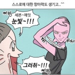 Stream 남희경 | Listen to 뽕짝 노래 playlist online for free on SoundCloud 뽕짝 노래