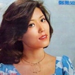 Stream 꽃밭에서 - Fl Fl Cl Pf by soundpost.co.kr | Listen online for free on SoundCloud 꽃밭에서 - Fl Fl Cl Pf