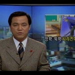 Stream 인간극장 by 인간 human | Listen online for free on SoundCloud 인간극장