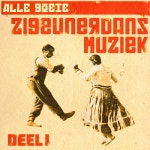 Stream Dubious Disk music | Listen to songs, albums, playlists for free on SoundCloud Dubious Disk