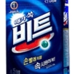 Stream sibalnom music | Listen to songs, albums, playlists for free on SoundCloud sibalnom