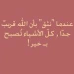 Stream Esraa Adel 1 music | Listen to songs, albums, playlists for free on SoundCloud Esraa Adel 1