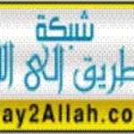 Stream Moemen Alrasol music | Listen to songs, albums, playlists for free on SoundCloud Moemen Alrasol