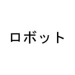 Stream Junibot / Official music | Listen to songs, albums, playlists for free on SoundCloud Junibot / Official