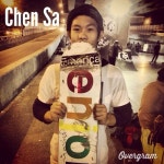 Stream chi771014 music | Listen to songs, albums, playlists for free on SoundCloud chi771014