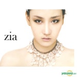 Stream zahra zia music | Listen to songs, albums, playlists for free on SoundCloud zahra zia