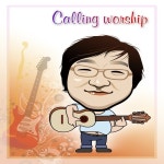 my lowest heart by SOMYUNG LEE | Free Listening on SoundCloud my lowest heart