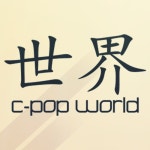 C-Pop World | Free Listening on SoundCloud C-Pop World