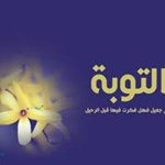 Stream Ahmed Hafez 99 music | Listen to songs, albums, playlists for free on SoundCloud Ahmed Hafez 99