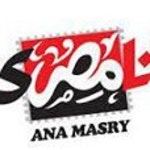 Stream Hassan Gamal 21 music | Listen to songs, albums, playlists for free on SoundCloud Hassan Gamal 21