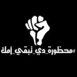 Stream Che Mohamed Elbadry 1 music | Listen to songs, albums, playlists for free on SoundCloud Che Mohamed Elbadry 1