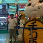 Stream ChChamp Kitti music | Listen to songs, albums, playlists for free on SoundCloud ChChamp Kitti