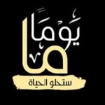 Stream ahmed.gmal39 music | Listen to songs, albums, playlists for free on SoundCloud ahmed.gmal39