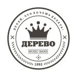 Stream Деревобэнд music | Listen to songs, albums, playlists for free on SoundCloud Деревобэнд