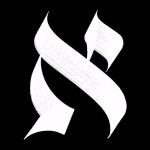 Stream Aleph music | Listen to songs, albums, playlists for free on SoundCloud Aleph