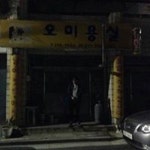 오민용 | 민용 오 | Free Listening on SoundCloud 오민용