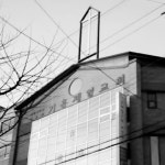 Stream 기흥제일교회 music | Listen to songs, albums, playlists for free on SoundCloud 기흥제일교회