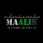 Maalik The Movie | Free Listening on SoundCloud Maalik The Movie