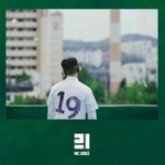 이종안 | 종안 이 | Free Listening on SoundCloud 이종안