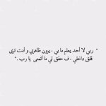 Stream Abdul Rahman 54 music | Listen to songs, albums, playlists for free on SoundCloud Abdul Rahman 54