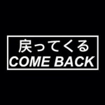 Stream deathwillprevail music | Listen to songs, albums, playlists for free on SoundCloud deathwillprevail