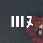 Stream Consolidate music | Listen to songs, albums, playlists for free on SoundCloud Consolidate