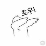 Stream 이재혁 music | Listen to songs, albums, playlists for free on SoundCloud 이재혁