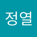김정열헤어샵 | 김정열 | 정열 김 | Free Listening on SoundCloud 김정열