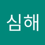 심해탐험중 | 탐험중 심해 | Free Listening on SoundCloud 심해탐험중