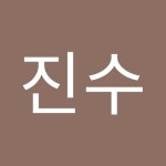 황진수 | 진수 황 | Free Listening on SoundCloud 황진수