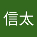 信太亜華音 | 亜華音 信太 | Free Listening on SoundCloud 信太亜華音
