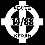 Stream Kazik1488 music | Listen to songs, albums, playlists for free on SoundCloud Kazik1488