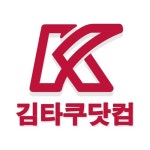 Stream Nakama Kim music | Listen to songs, albums, playlists for free on SoundCloud Nakama Kim