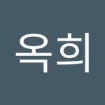장옥희 | 옥희 장 | Free Listening on SoundCloud 장옥희