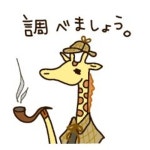 Al-Chemist | Al Chemist | Free Listening on SoundCloud Al-Chemist