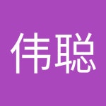 Stream 李伟聪 music | Listen to songs, albums, playlists for free on SoundCloud 李伟聪