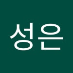 김성은 | 성은 김 | Free Listening on SoundCloud 김성은