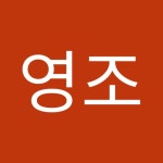 유영조 | 영조 유 | Free Listening on SoundCloud 유영조