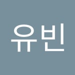 박유빈 | 유빈 박 | Free Listening on SoundCloud 박유빈
