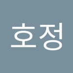 배호정 | 호정 배 | Free Listening on SoundCloud 배호정