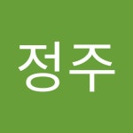 이정주 | 정주 이 | Free Listening on SoundCloud 이정주