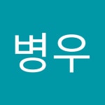 Stream 예병우 music | Listen to songs, albums, playlists for free on SoundCloud 예병우