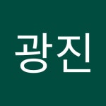 Stream 최광진 | Listen to ry_ha playlist online for free on SoundCloud ry_ha