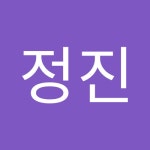 김정진 | 정진 김 | Free Listening on SoundCloud 김정진