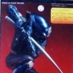 Stream Cyb3r_N1nj4 54 music | Listen to songs, albums, playlists for free on SoundCloud Cyb3r_N1nj4 54