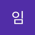 dlatn6729 | dlatn6729  | Free Listening on SoundCloud dlatn6729