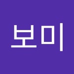 bomiforme | bomiforme  | Free Listening on SoundCloud bomiforme