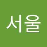 posterseoul | posterseoul  | Free Listening on SoundCloud posterseoul