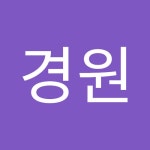 강경원 | 경원 강 | Free Listening on SoundCloud 강경원